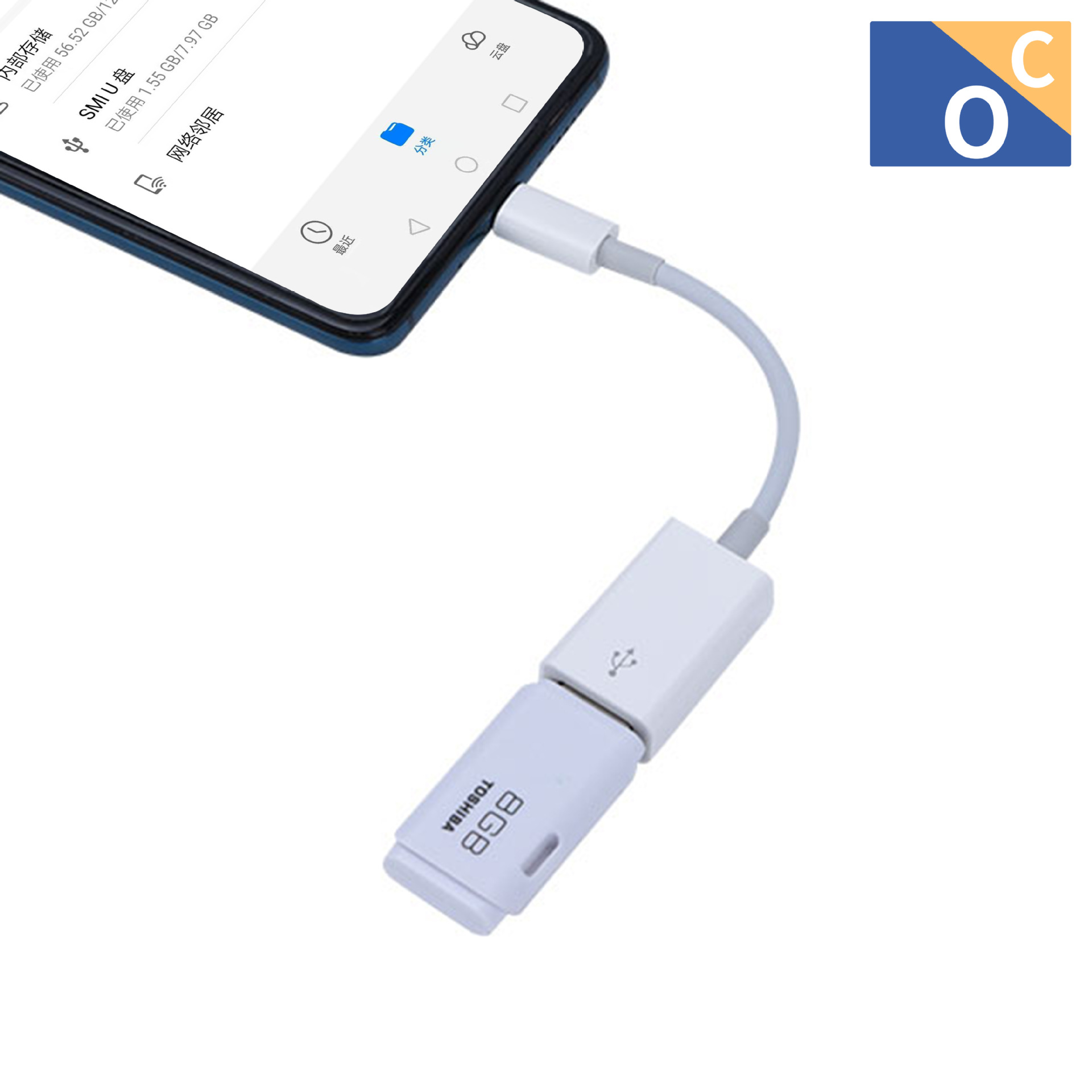 apply Android Huawei millet USB Mobile adapter OTG data line adapter SD/TF card reader