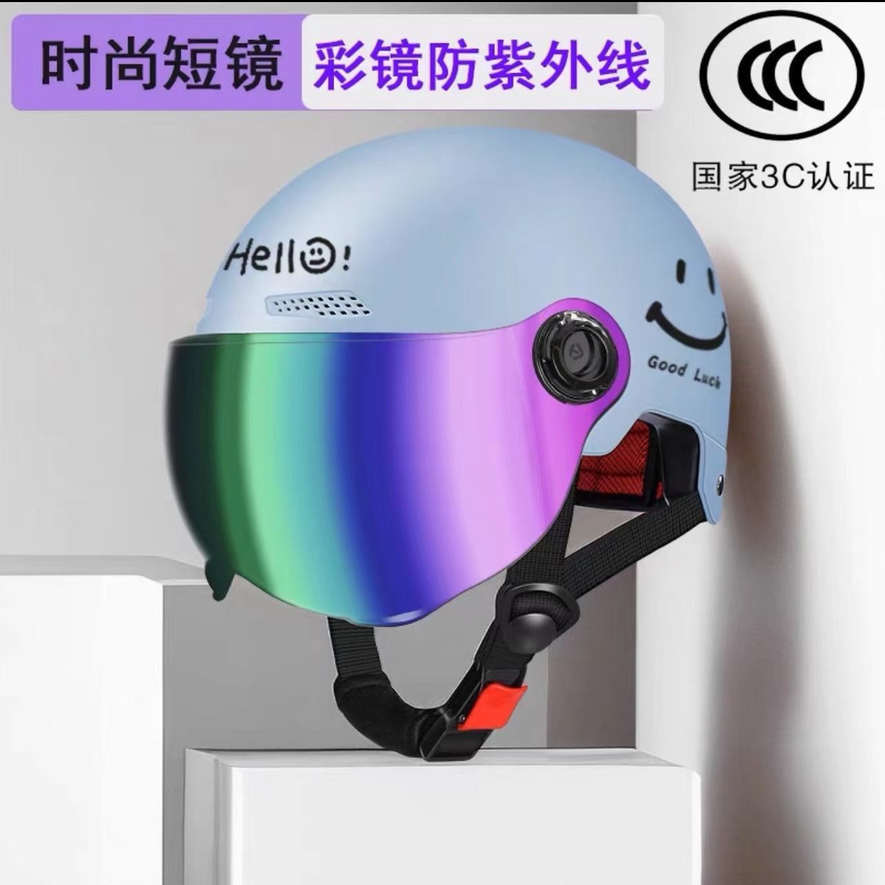 [여름 추천] 스마일리 블루* 쇼트 컬러 미러 G/S