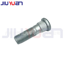 ��Դ �����˨ 43222-70T00�������ղ���ɣ����