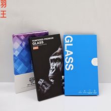 �羳ƽ̨�����֙C䓻�Ĥ���b���O��17��̖6.9��䓻�Ĥ���b����Ĥ5