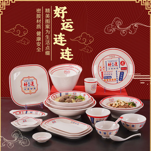 �����;��ܰ��P�����������偌��ò˱P���\�B�B��ʽ�w��i�_���