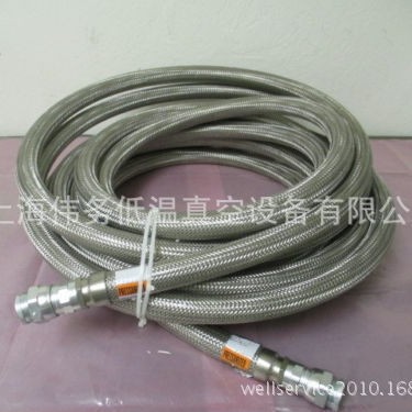 CTI Helium Line AMAT 3400-01375 氦气管