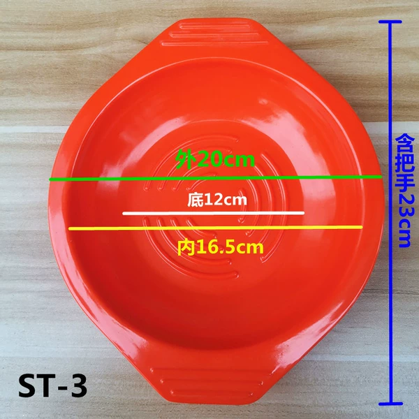 [酒红色 ST-3橙色特厚款]