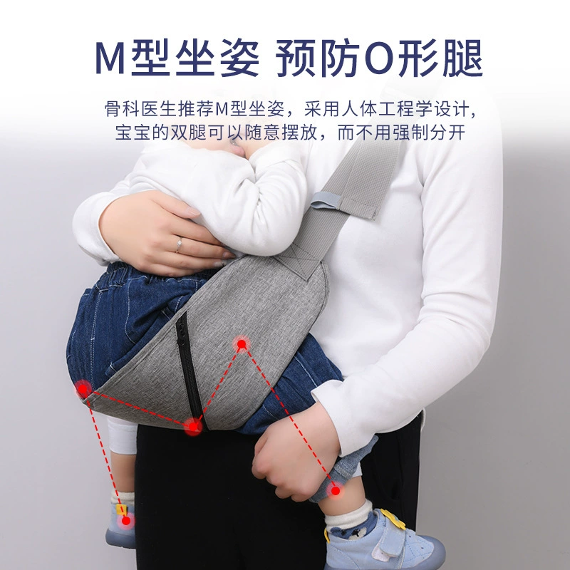 Sling, bag strap one shoulder to go out, simple hipseat, children's shoulder bag