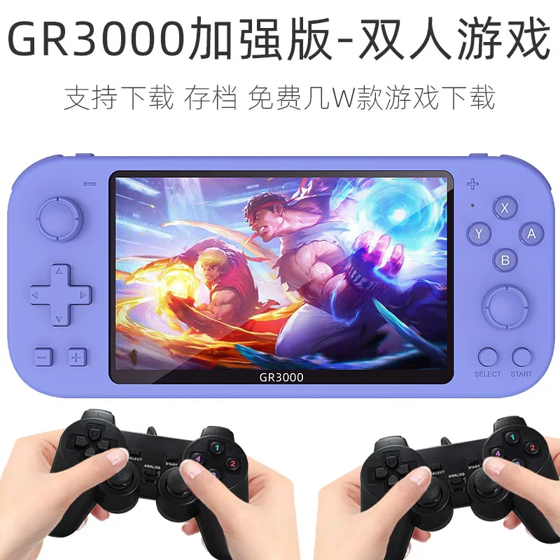 (Cross-border trading), fighting classic retro game console for double, new collection, nostalgia