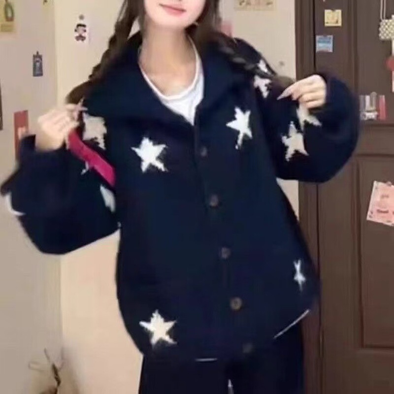 休闲慵懒风毛衣女外套设计感拼色五角星提花秋冬新款翻领针织开衫|undefined