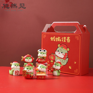 ������Ф�߹���ϲ�c�������նY�ﳱ��YƷף����֬����С�[���Y��