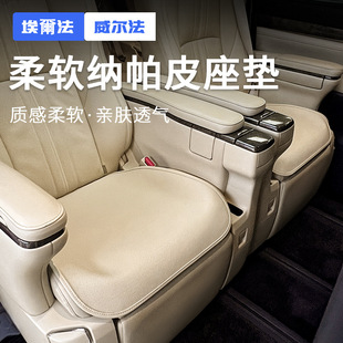 �m�ð������������|�׸��balphard������vellfire�{�λ�������|