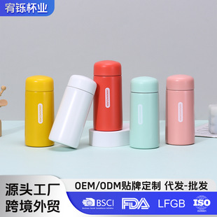 ��Ʒ����ڴ����ر�304���P䓑���С�ɱ���S�ֱ��YƷ�z�ұ����l