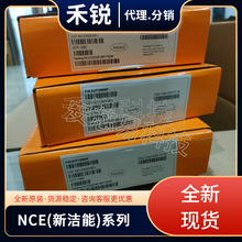 全新原装品牌非国产替代 NCE40P05Y SOT-23-3L 场效应管(MOSFET)