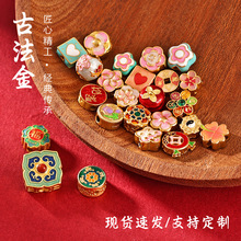 925�y僽���{�һ�÷��ɽ�軨���Ļ�ͨ�׸���ɢ�����DIY�y����