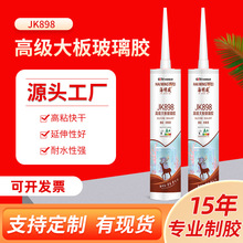 ������898���Դ�岣���z�������׿���~���z�V��ճ�ӹ��̵��