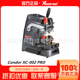 Xhorse VVDI Condor XC002 PRO manual vertical milling car motorcycle civil key gear opener