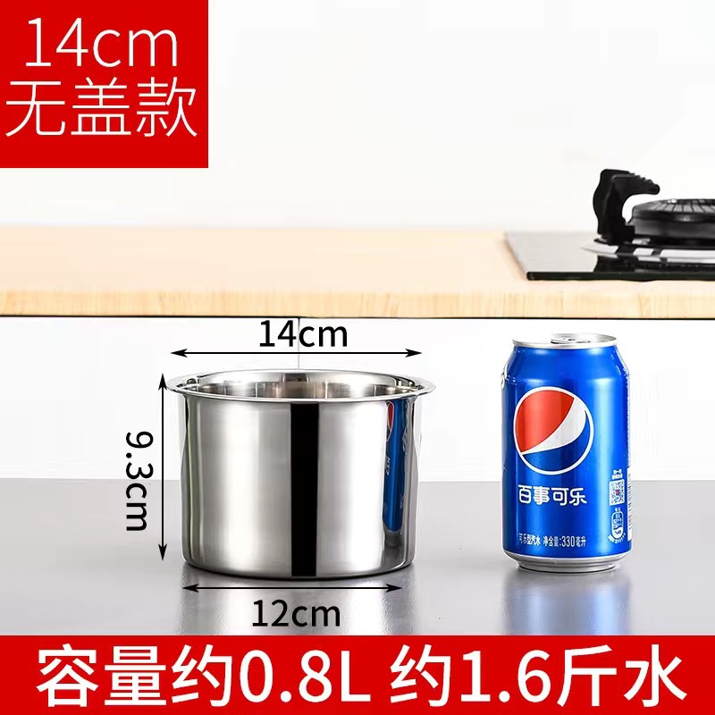 14cm 원형 맛 컵