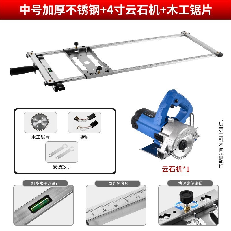 雲石機手提げ鋸裁断板神器木工専用切断機底板山木材石膏板切断神器|undefined