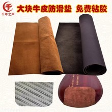 ���ţƤ�������Ȳ���������������������������ͷ��Ƥ���޷�ëƤ