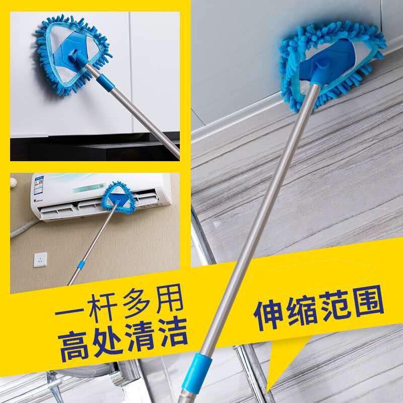 Household long-handled triangular cleaning mop with adjustable rod length, multi-angle rotating mop head, chenille fabric, absorbent Household long-handled triangular cleaning mop with adjustable rod length, multi-angle rotating mop head, chenille fabric, absorbent