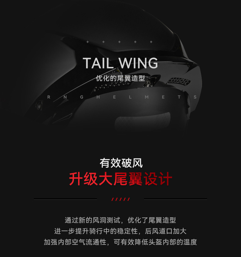 3C/DOT certification motorcycle helmet double lens big tail bluetooth full helmet unisex electric car helmet