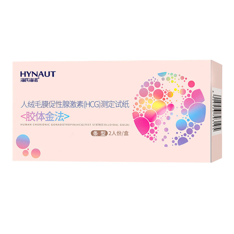 Haishi Hainuo A092 인간 융모막 성선 자극 호르몬(HCG) 테스트 스트립(콜로이드 금법) 스트립 유형 2인분/박스 - 1박스