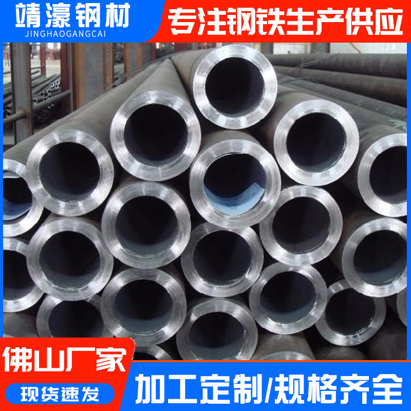 厂家现货大口径无缝钢管可切割Q235b无缝锅炉钢管桥梁排 水钢管