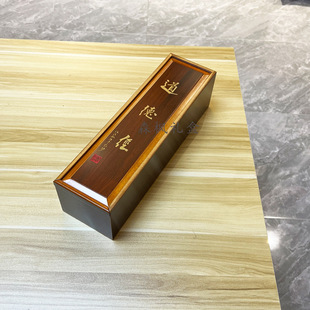 �S�����l���½����� �����w���V���Sľ�� �͹ſ��񺆮��S�Y�� box