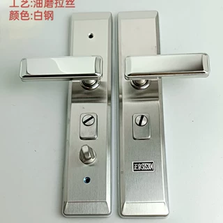 定制304不锈钢执手锁防盗入户门把手6068锁体多功能家用锁厂家