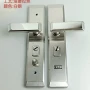 多功能定制入户304执手锁