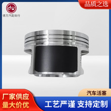 1NR-FE �����ܻ���13101-47020,13101-47022��Ħ��ϵ����Ƹ��ȶ�