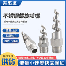 304���P��ݼy�ܼ� �������^����̎�� ���ݼy�B�Ӈ��^