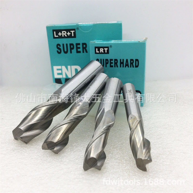 LRT全磨立铣刀 高速钢铣刀 硬白钢铣刀 2刃健槽铣刀
