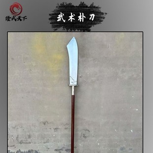 �S�����l���ı����ӵ����^�ӵ���ľ�U�ӵ����������P����δ�_��