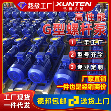 �S��ֱ�NG�͆��ݗU��G25-1 G30-1���P䓸ߓP�������ș�������V��