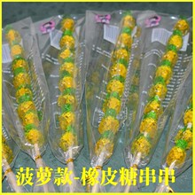 ���{���}������ǃ�ͯ��ʳ���Ǻ��J��ܛ�ǹ����35g��Ƥ�Ǵ���