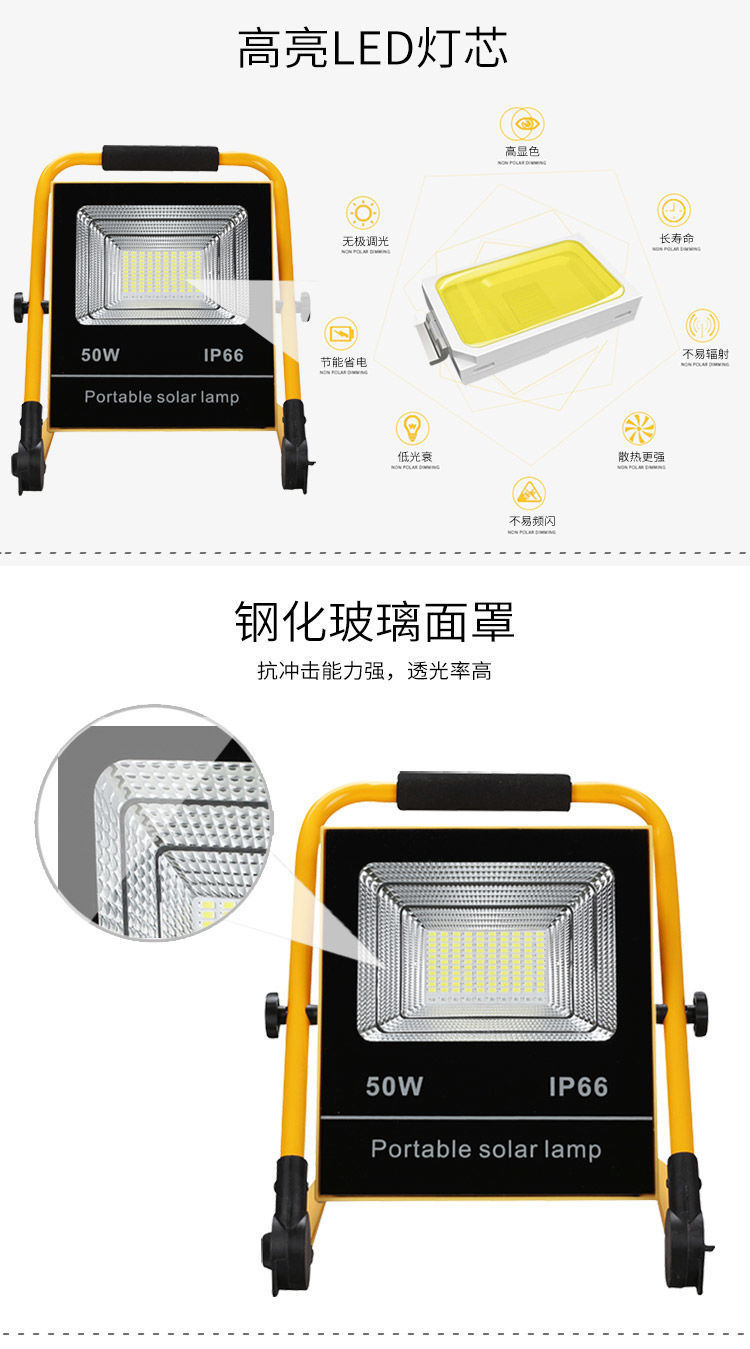 QQ图片20210705160002