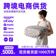 �羳ţ�̽që̺�Ӻ�ů�l�y�p��q��˯�w̺�k����ɳ�l̺��������