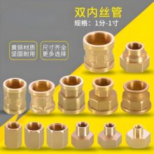 �S�~4���D2���p�Ƚzֱ��1��׃6�ֹܹ�3���D2�ִ�С�^ˮ�ܚ�ӽ��^