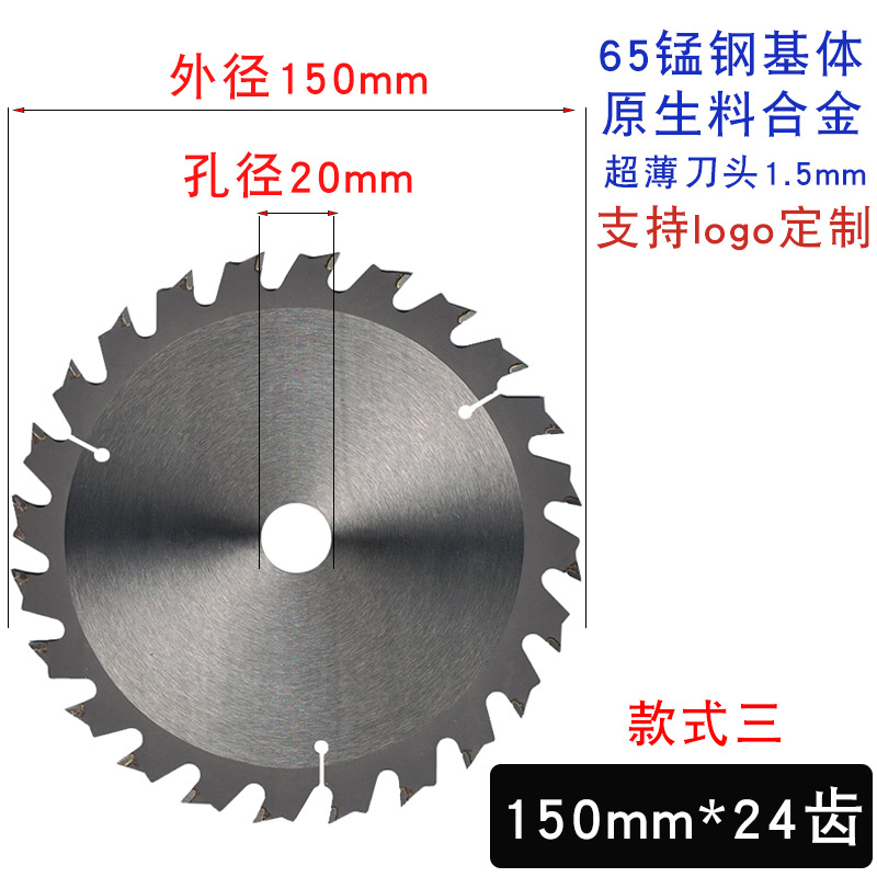 150 스타일 3*24 이
