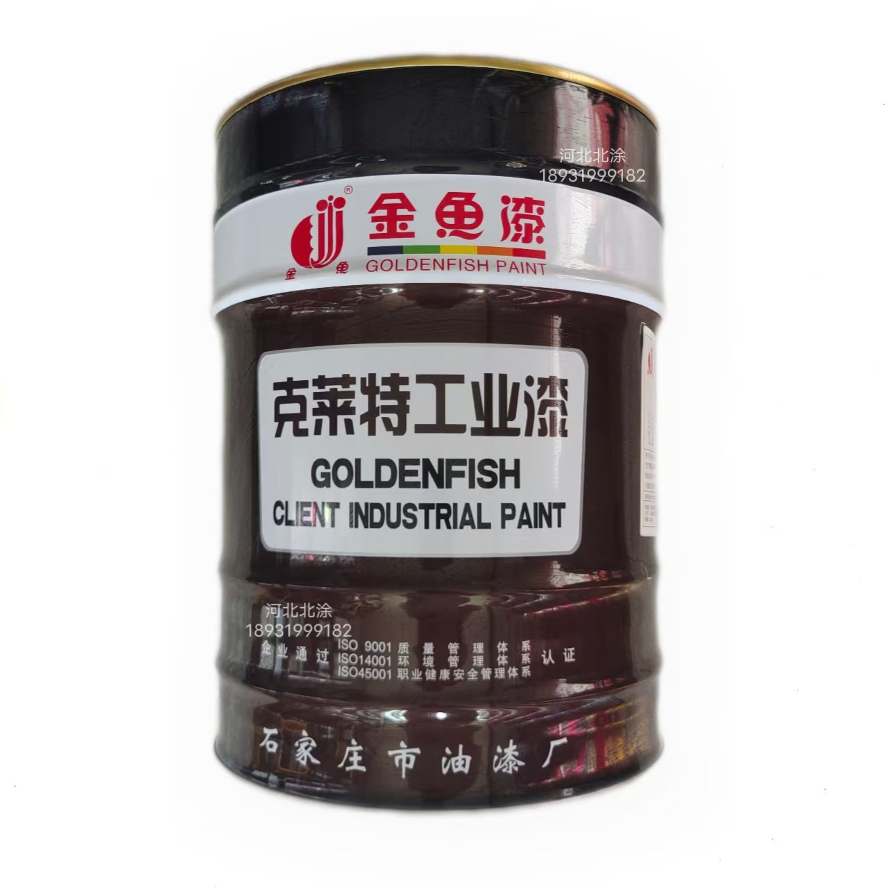 金鱼漆 金鱼克莱特醇酸调和漆 白色调和漆醇酸面漆