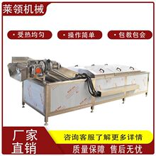 ���u�����C �r�uˮԡʽ���Ϛ����C ��·���ϰ������s�L����ˮ��