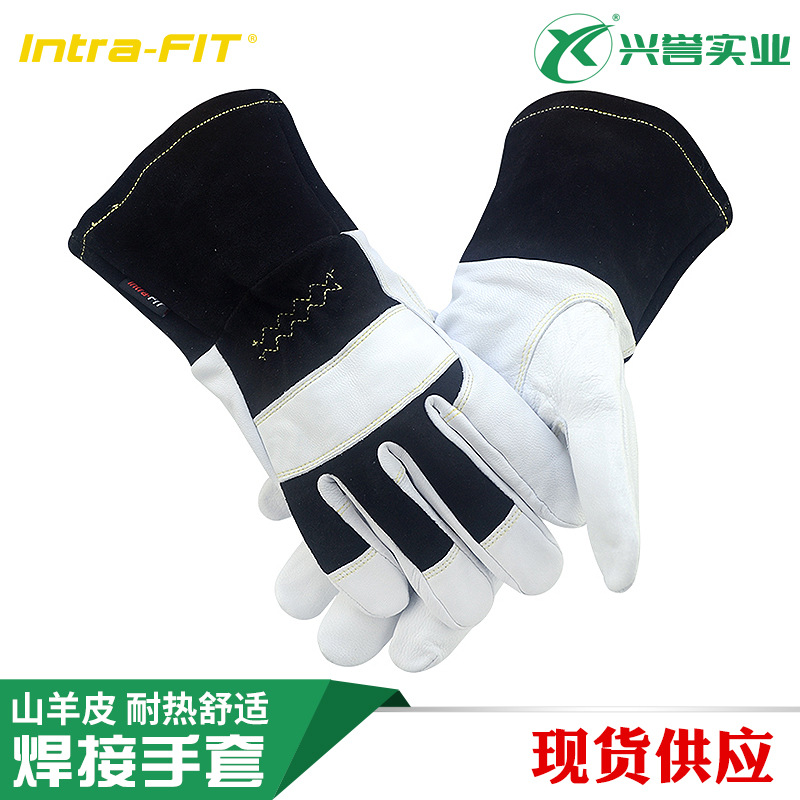 山羊皮 TIG 焊接工作手套 耐200℃ 防火花 舒适耐用加长袖口 铸钢