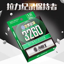 ����������3260��~������������ĥ�Ӿ������������̨�100��