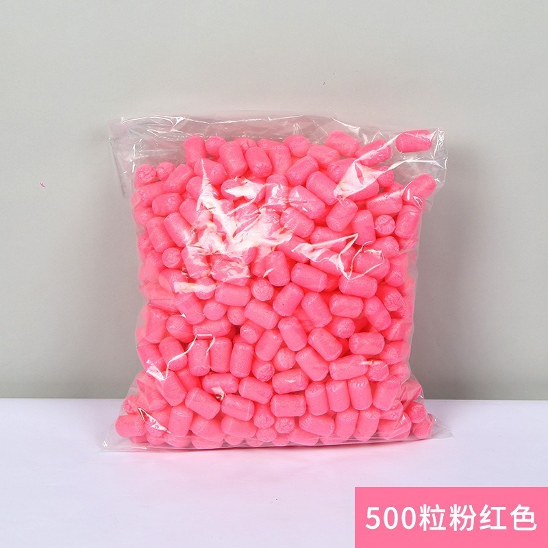 マジックコーン粒手作り diy 粘着カラーフォーム粒子幼稚園配信材料子供のビルディングブロックおもちゃ|undefined