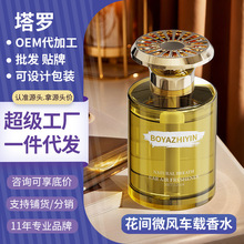 ����܇��ˮ�־�����߼���܇�ȳ���ζ܇�d��޹��ʿ�[�������Ʒ