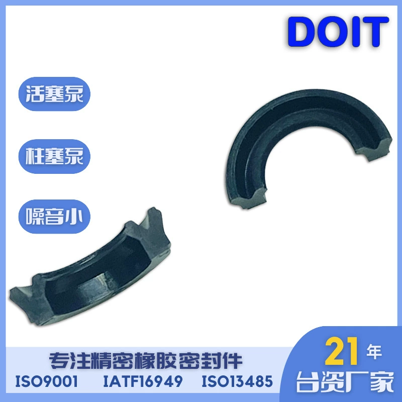 Прямые продажи с фабрики, ополаскиватель для зубов, Y-образное кольцо, материал FKM, износостойкое и устойчивое к высоким температурам Y-образное резиновое уплотнительное кольцо