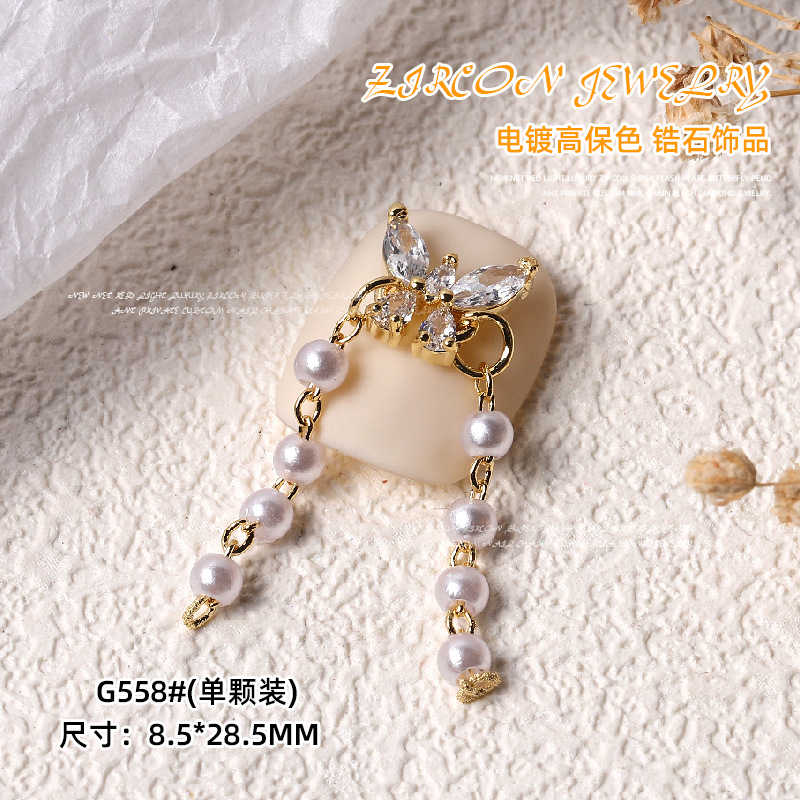 Nueva luz de la celebridad Internet lujo circón Super Flash Perla Cadena amor mariposa colgante uñas Oro Cielo Estrellado Estrella Diamantes