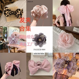 �¿�ɰl�A�M�� С���L���º����Y�l� �߼��бP�lץ�A�^ϼ�