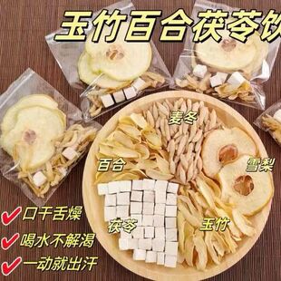 ����ٺ����������ˮ����ѩ��ˮ�a��Һ�Ҝ������ѩ����B�����
