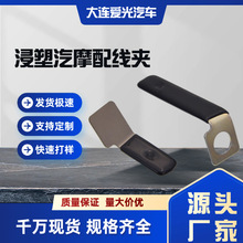 AikoClamp���A���ܸ��ߴ�̶�늾���©늽^����Ħ�侀�A�܊A䓹�