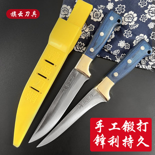 Hand-forged slaughter special knife super sharp slaughter pig cattle sheep knife bone peeling killing chicken and duck cutting knife