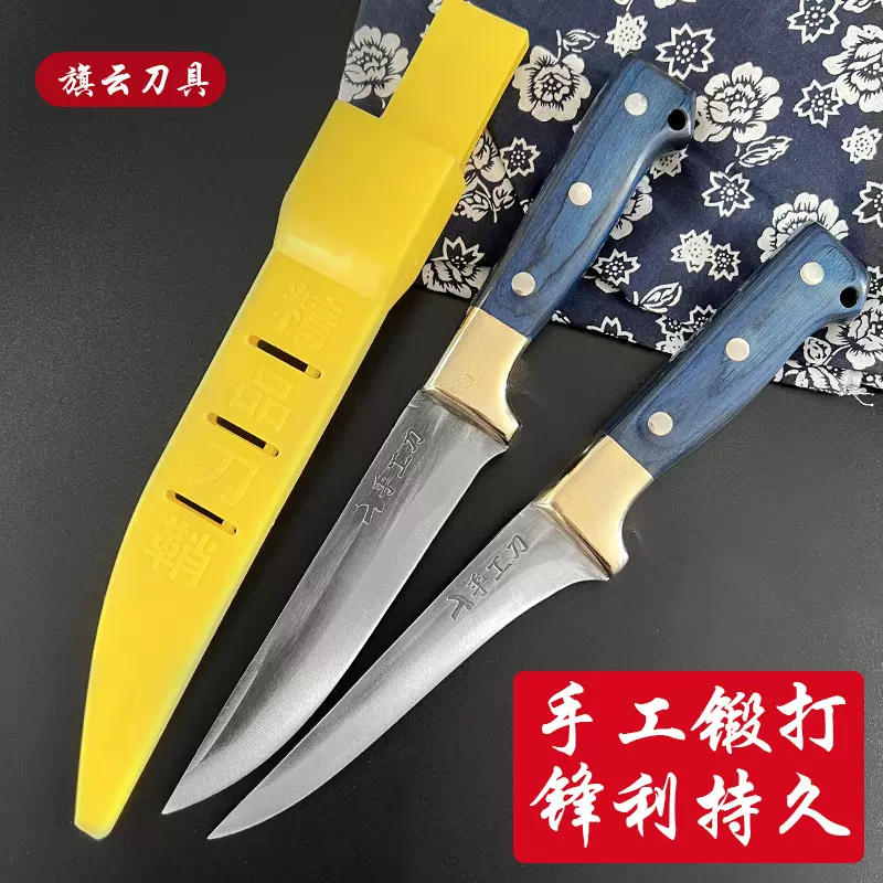手工锻打屠宰专用刀超锋利宰猪牛羊刀剔骨剥皮杀鸡鸭分割割肉刀具